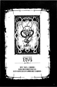 第87頁圖