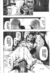 第139頁圖