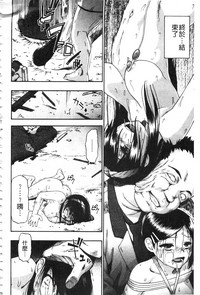 第159頁圖