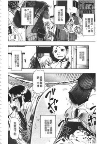 第179頁圖