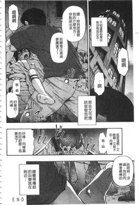 第183頁圖