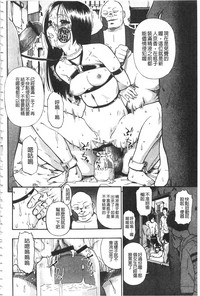第75頁圖