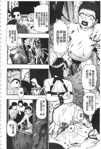 第87頁圖