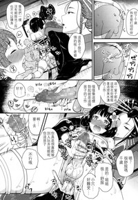 第11页图
