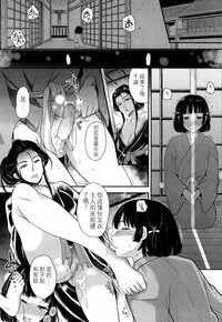第7页图