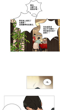 第111页图