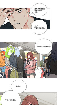 第143页图