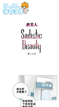 第183页图