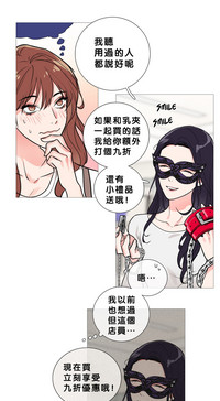 第207页图