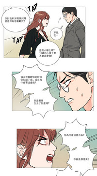 第239页图