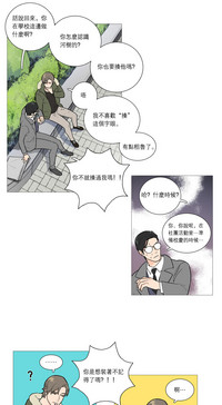 第351页图