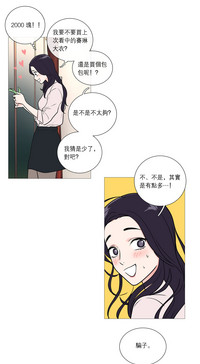 第355页图
