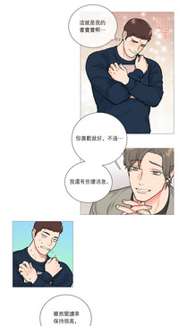 第359页图