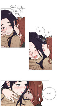 第387页图