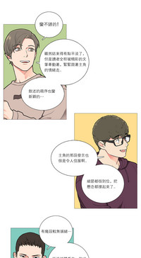 第431页图