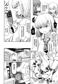 第15頁圖