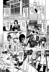第7頁圖