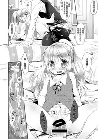 第15頁圖