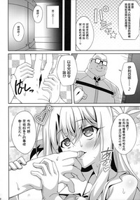 第23页图