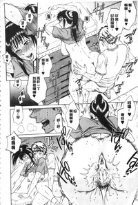 第115頁圖