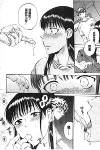 第127頁圖