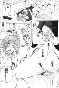 第171頁圖
