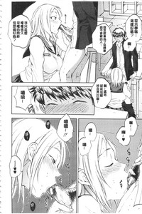 第19頁圖