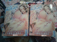 第211頁圖