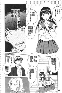 第51頁圖
