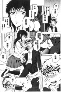 第63頁圖