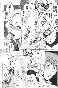 第91頁圖