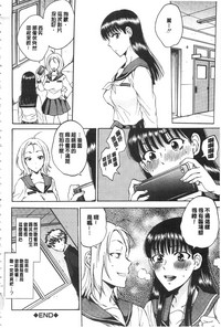 第95頁圖