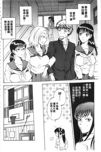 第99頁圖
