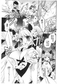 第103頁圖