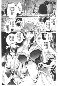 第123頁圖