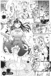 第131頁圖