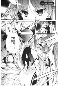 第171頁圖