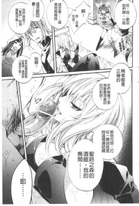 第175頁圖