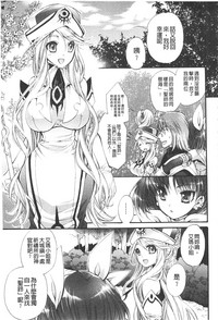 第19頁圖