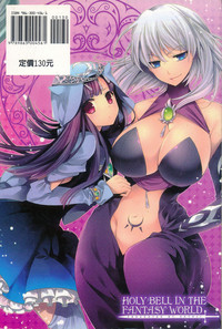 第207頁圖