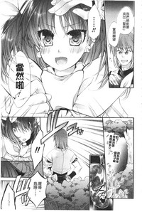 第43頁圖