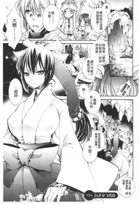 第59頁圖