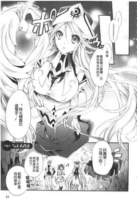 第67頁圖