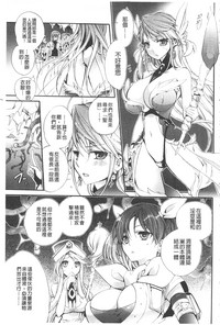 第71頁圖