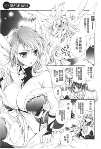 第79頁圖