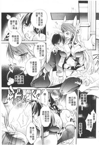 第83頁圖