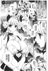第99頁圖