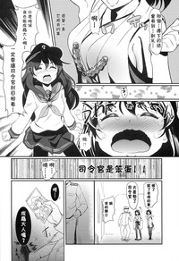 第7頁圖
