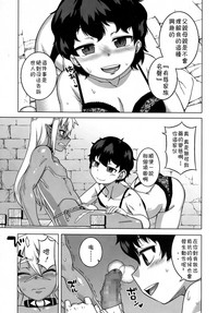 第7页图