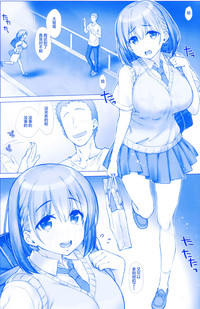 第3页图
